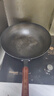 阎铁匠章丘炒锅铁锅 炒菜锅无涂层物理不粘锅老式家用圆底熟铁锅已开锅 锤印款木把把手34CM 34cm 圆底炒锅 实拍图