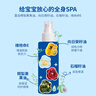妙思乐（Mustela）婴儿润肤油宝宝按摩油100ml 新生儿抚触油无香型 法国进口 实拍图