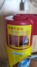 碧丽珠 木地板护理精油 实木地板蜡 打蜡地板翻新神器清洁上光地板保养 500ml 1瓶 +手套1个 实拍图