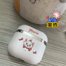 迪士尼（DISNEY）蓝牙耳机真无线半入耳式运动跑步迷你音乐降噪强音质长续航适用于华为苹果小米手机 Q52白色玛丽猫 实拍图