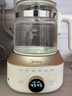 美的（Midea）全玻璃养生壶全自动烧水壶母婴恒温电热水壶花茶壶全包裹护底防碎1.5L MK-YS15B201 实拍图