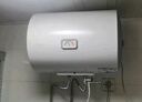 海尔（Haier）智家出品Leader 热水器 电热水器40升 家用储水式卫生间洗澡小户型租房优选上门安装防电墙专利LC 40L 1500W 租房优选 LC行业第一 实拍图