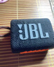 小金砖3代JBLG03无线蓝牙音箱音响便携式迷你低音炮小音箱高音质 JBL适用G03 黑橙色 JBL适用G03 G03 实拍图