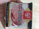 德和（TEH HO）黑猪云腿经典精品午餐肉罐头火锅食材应急食品云南特产年货礼盒 【5罐装】普通 云腿午餐肉198gx5罐 实拍图