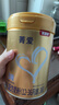 贝因美（Beingmate）菁爱奶粉婴幼儿配方牛奶粉罐装   大罐小罐包装随机发 3段 400g 1盒 （25年产） 实拍图