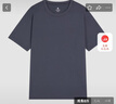 京东京造【重磅纯棉】t恤男短袖男士t恤衣服男装苏超定制 黑色 M 实拍图