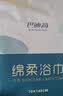 巴迪高一次性四件套床单双人床上被套枕套加厚酒店旅行旅游必备床上用品 实拍图
