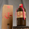 鲲满坊贵州茅台镇 酱香型白酒整箱 53度高粱酒 纯粮食坤沙老酒 金酱酒业 53度 500mL 1瓶 酱十 实拍图