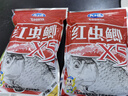 龙王恨鱼饵红虫鲫X5湖库野钓鲫鱼鲤鱼饵料红虫粉虾粉低温浓腥味钓鱼饵料 实拍图