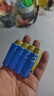 米家5号碱性电池 40粒 高性价比 彩虹色外观 大数量包装【单件包邮】 实拍图