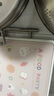双枪304不锈钢+塑料切菜板双面砧板案板面板抗菌防霉41*27.5cm 实拍图