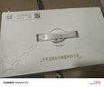 蒙牛（MENGNIU）【牛奶18天鲜】特仑苏纯牛奶250ml*12盒 3.6g乳蛋白 送礼盒装 实拍图