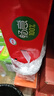 伊利畅意100%乳酸菌原味100ml*30瓶/提 菌株K56 4月产【8个月保质期】 实拍图