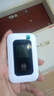 互电随身wifi【送1个月体验流量】三网通无限网卡免插卡wi-fi全国通用4g5G路由器便携式2025款上网宝 【京仓直发】互电随身wifi6+免费试用 实拍图