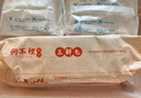 狗不理包子 纯手工虾肉三鲜560g 16个主食面点儿童早餐天津特产 实拍图
