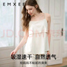 嫚熙（EMXEE）哺乳背心月子服纯棉孕妇喂奶巾防走光春秋孕妇吊带内衣女 【白色-无罩杯】纯棉款 XL 实拍图