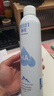 颐莲（RELLET）【张凌赫代言】补水喷雾300ml*3（保湿水润温和）送女生礼物 实拍图