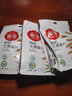 塞宝有机大燕麦片400g/袋高膳食纤维谷物0添加有机食品冲泡即食 实拍图