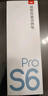 有道词典笔S6Pro 点读笔英语学习翻译神器 电子词典翻译笔扫描笔 学习笔便携式学习机 实拍图