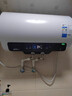 美的（Midea）储水式电热水器终身免换镁棒50升2500W一级能效60倍耐用加热管酷省电自动关机F50-25JE4Pro(HE) 实拍图