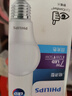 飞利浦led节能灯泡客厅家用超亮照明E27大螺口灯泡8W6500K白光优视型 实拍图