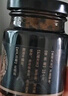 东阿阿胶阿胶固元膏70gx8瓶即食阿胶糕营养品礼盒送长辈送父母礼物 实拍图