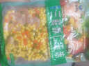 三鲜虾仁玉米青豆胡萝卜半成品速冻混合什锦蔬菜粒炒饭配料 400g*1袋 实拍图