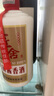 五粮液股份 福禄寿禧经典 浓香型白酒52度500mL*2瓶宴请送礼毕业礼物 实拍图