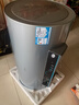 海尔（Haier）【PD7】80升电热水器 金刚无缝胆 国家补贴20% 水电分离3300W变频节能速热终身免换镁棒家用储水式 实拍图
