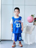 G.DUCKKIDS童装男童篮球服套装2024新款儿童夏装两件套夏季大童运动速干衣服 23号蓝色 140码身高130-140cm年龄9-10岁cm 实拍图