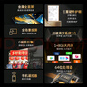 创维电视32/40/43A3D 32吋 43吋 40吋 43英寸高清护眼金属全面屏 智能网络投屏家用液晶智能平板电视机 32英寸 智能电视32A3D 实拍图