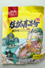 壮客 桂林米粉(卤肉)320克*5袋礼盒特产方便速食云南江西干拌粉丝米线 实拍图