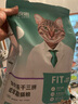 凯锐思全价冻干三拼猫粮成猫粮均衡营养冻干猫粮6kg 实拍图