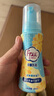 FREE女性私密清洗泡沫护理液弱酸性80ml/瓶 实拍图