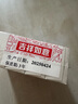 威露士（Walch）健康香皂125g×4 清新青柠沐浴肥皂洗澡洗手润肤男女士洗护清洁 实拍图