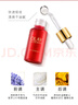 玉兰油（OLAY）超红瓶眼部精华露15ml淡化细纹提拉紧致护肤品生日礼物送女友 实拍图