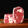 淳鲜四季 原切谷饲眼肉牛排净重1kg 短谷 安格斯牛肉生鲜牛扒  实拍图