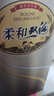 双沟 柔和银精品 浓香型白酒 42度 450ml 单瓶 （新老包装）送礼自饮 实拍图