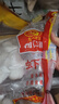 广州酒家利口福 虾饺480g 24只装 早餐半成品 广式早茶点心 生鲜食品速食美食 实拍图