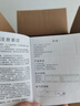 美菱家用吸尘器大功率超强吸力工业商用装修美缝车用开荒大功率地毯酒店仓库强力吸尘机国家补贴 实拍图