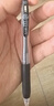 斑马牌（ZEBRA）JJ15按动黑色中性笔0.5mm签字笔商务水笔学生练字考试刷题笔高颜值学习办公文具套装3支 实拍图