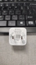公牛（BULL）PD30W充电器 苹果iPhone16快充头 充满自动断电 适用iPhone15-14/华为/小米等手机 糯米白 实拍图