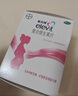 【原研好药】拜耳爱乐维叶酸 复合维生素60片 补充钙铁锌维生素c 孕妇叶酸备孕片女性艾乐维 怀孕早期孕前中后段 非活性 实拍图