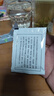 金葫芦茯湿膏五指毛桃茯苓桑葚薏米祛真龟古法熬制龟苓膏湿茶冲泡浓缩液 广东癍痧凉茶14杯 实拍图