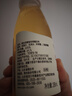 绿杰绿杰鲜汁发酵型苹果醋饮料280ml*6瓶装0蔗糖0脂肪健康饮料 实拍图