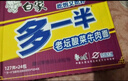 今麦郎方便面泡面桶面一桶半红烧牛肉面火鸡面香锅面混合口味12桶整箱装 实拍图