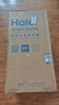 海尔（Haier）平板太阳能热水器一级能效光电两用阳台壁挂光能电热水器80升冬季智能防冻竖式100L以旧换新补贴 自动款 100L新升级款单水箱-通用全国 实拍图