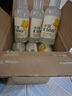 农夫山泉 水溶C100柠檬味果汁饮料445ml*15瓶 满足每日所需维生素C 实拍图