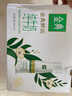 伊利金典3.8g乳蛋白 鲜活纯牛奶整箱 250ml*8瓶 30天常温短保 礼盒装 实拍图