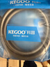 科固（KEGOO）花洒软管PVC防爆防缠绕枪灰色1.5米 手持淋浴喷头通用软管K5029 实拍图